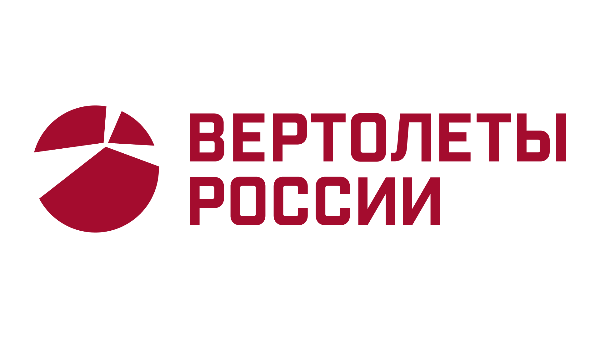 Вертолёты России