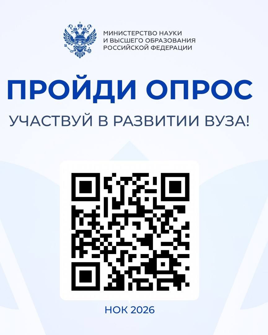 Сетевые программы